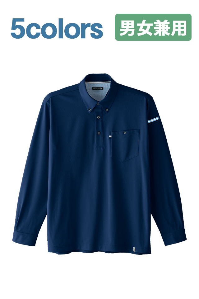 Jis規格適合制電ボタンダウン長袖ニットシャツ0024