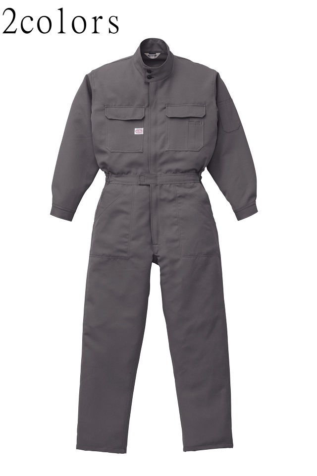 耐酸性ユニフォーム続き服