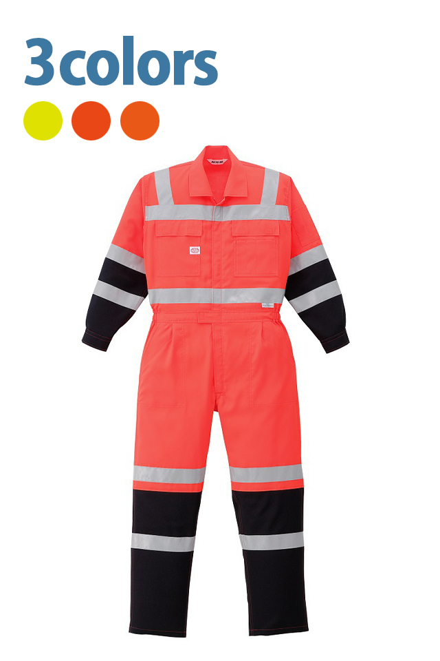 反射ストライプ付きオレンジつなぎ 春夏】JIS T8127適合の反射型つなぎ服1-7625