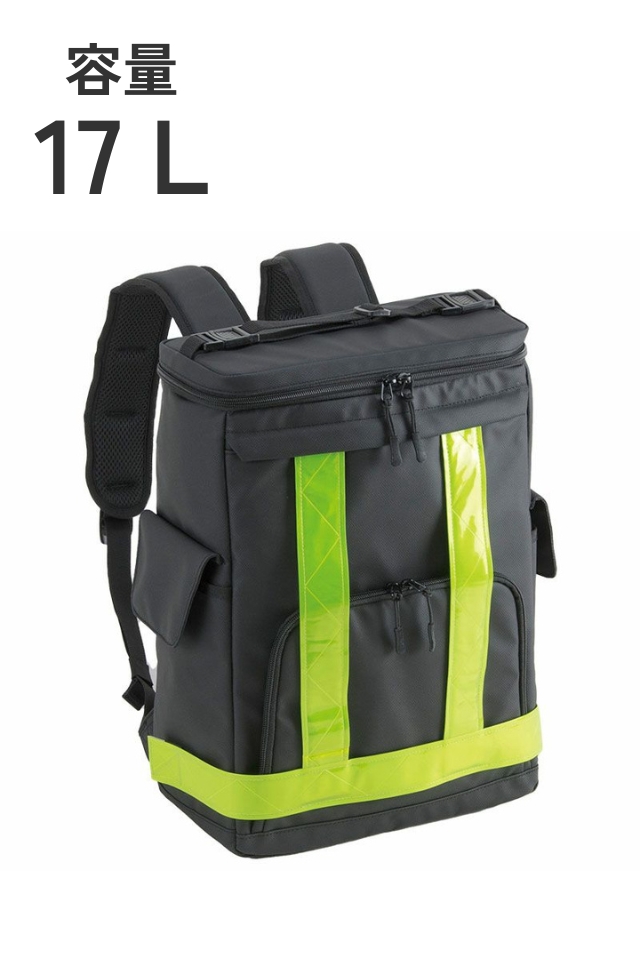 高視認性リュック2-300エンドー鞄