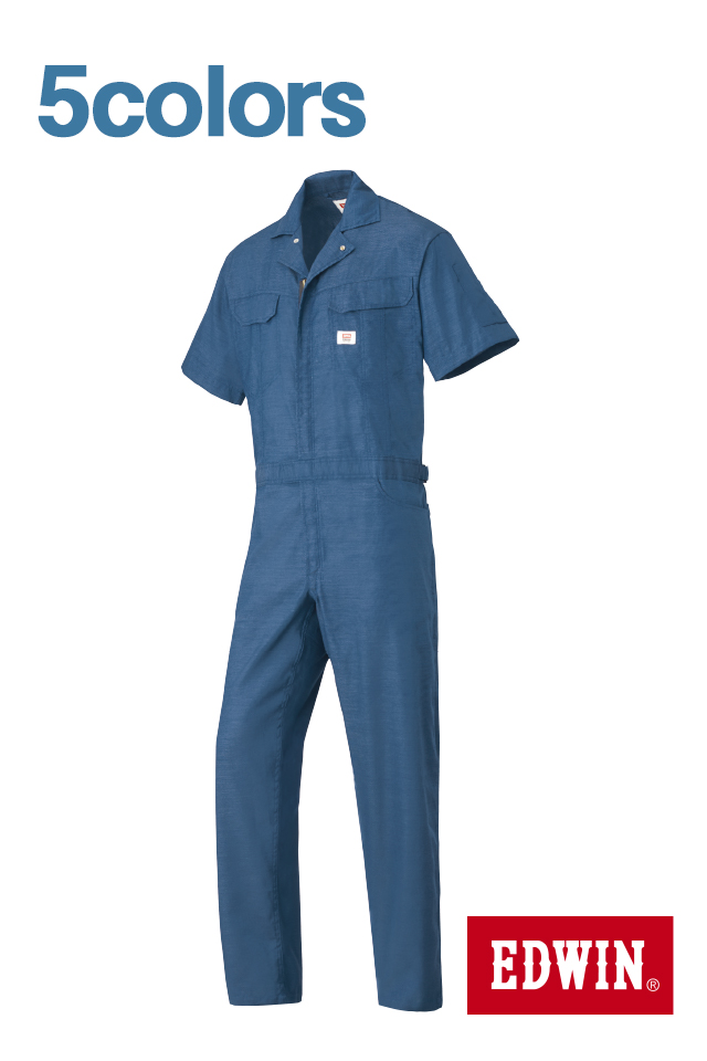 EDWIN半袖ツナギ