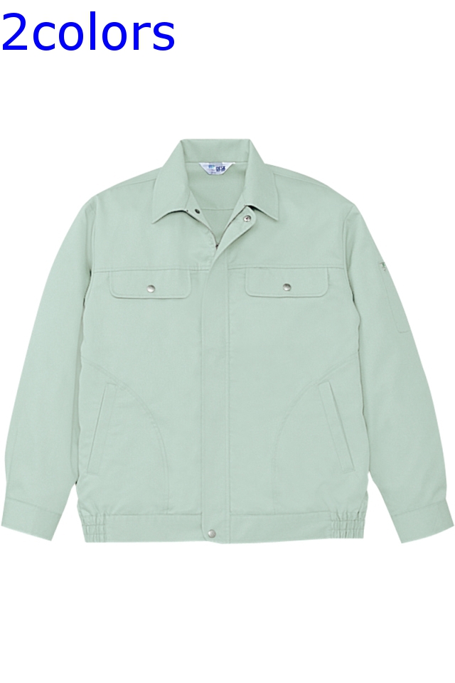 綿100％夏ブルゾン84100グリーン
