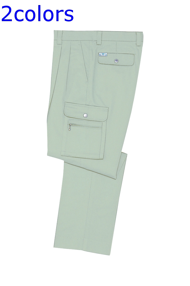 綿夏カーゴ34102グリーン