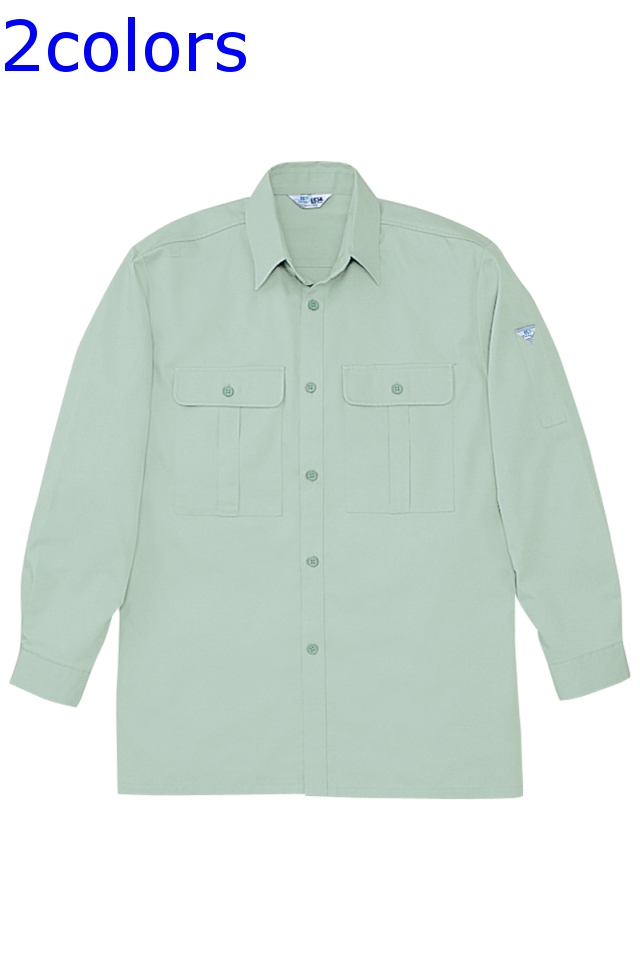 綿100％長袖シャツ34104グリーン