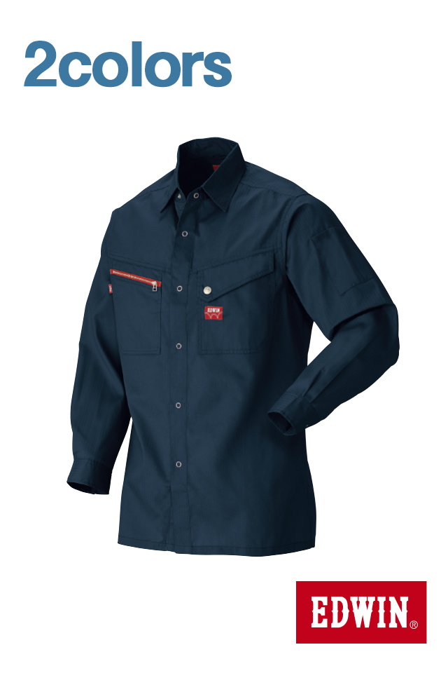 エドウインシャツ