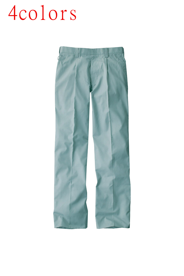 カッコイイ作業服