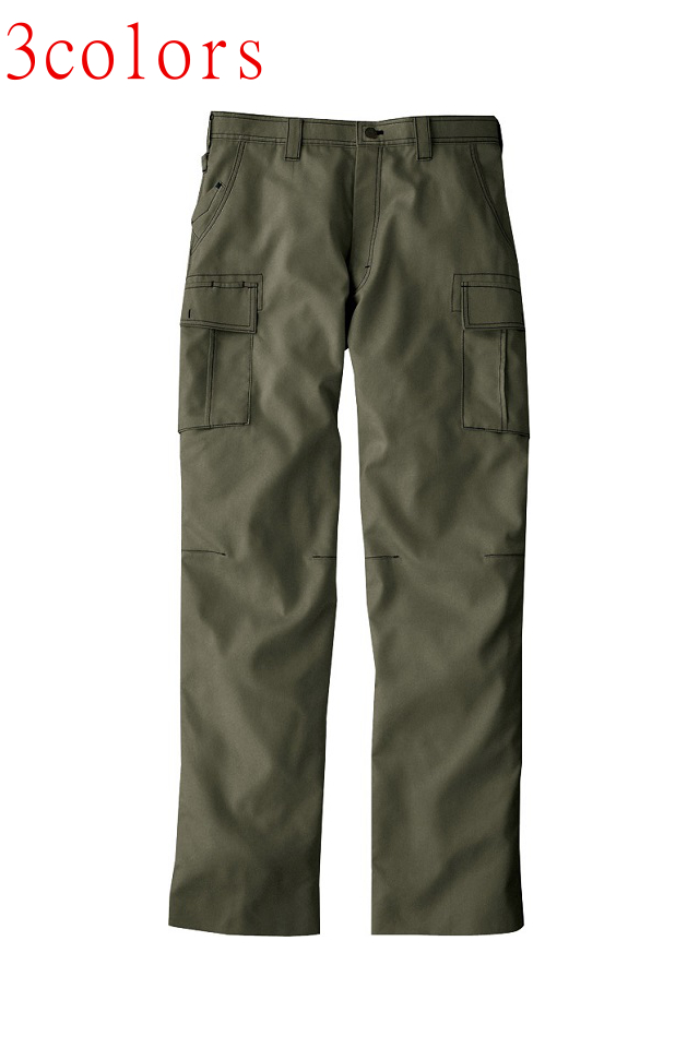 かっこいい秋冬ジャウィン作業着