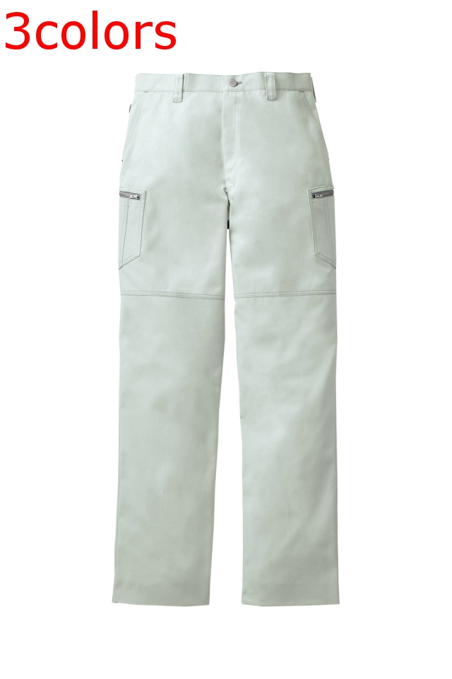 自重堂51802シルバー