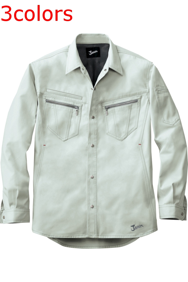 自重堂51804シルバー