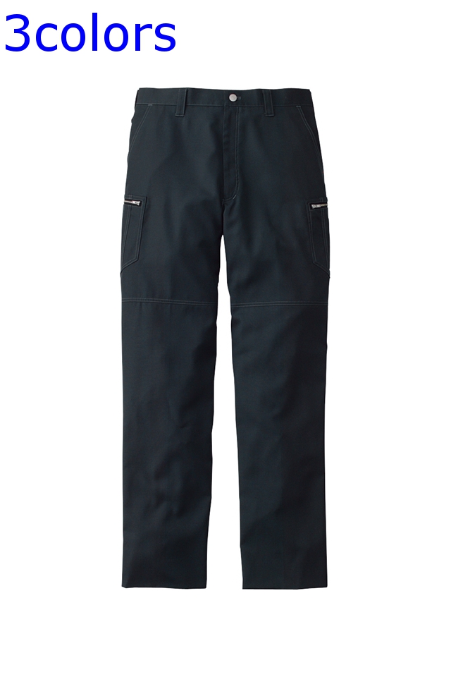 自重堂55802ブラック