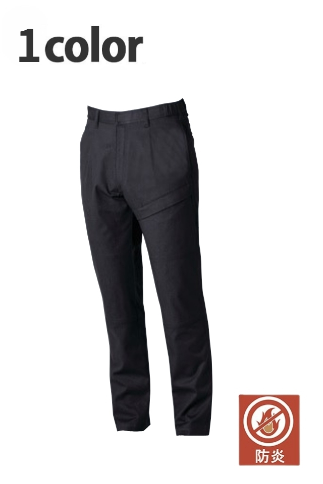 ブレバノ作業ズボン桑和6052-08