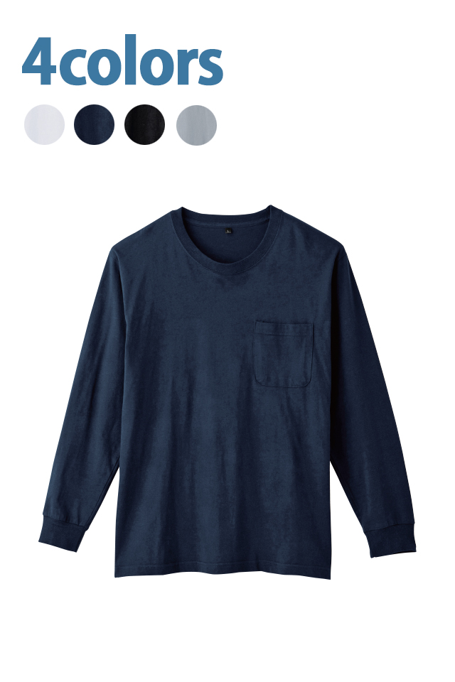 6645-52桑和綿100％長袖Tシャツ胸ポケット付き