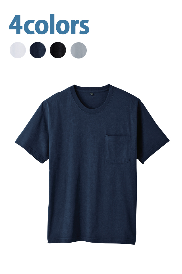 6645-53桑和綿100％Tシャツカジュアルお洒落タウンユース無印