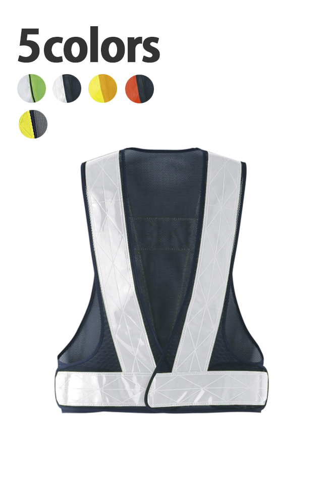 70003安全ベスト