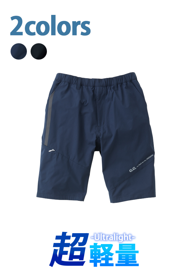 桑和7308-07冷感素材ストレッチハーフパンツ