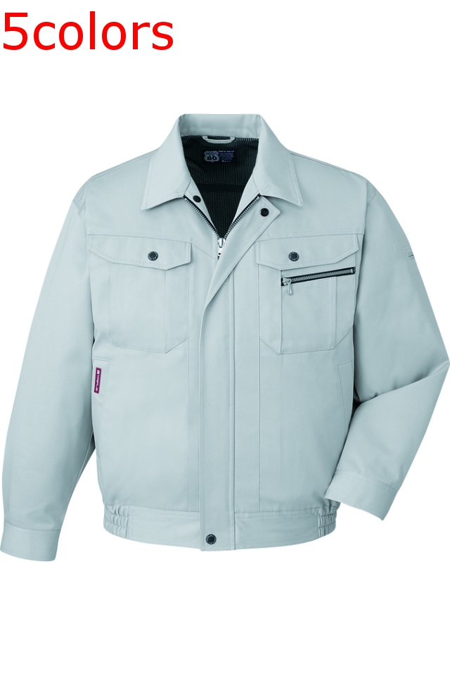 よごれ防止作業服