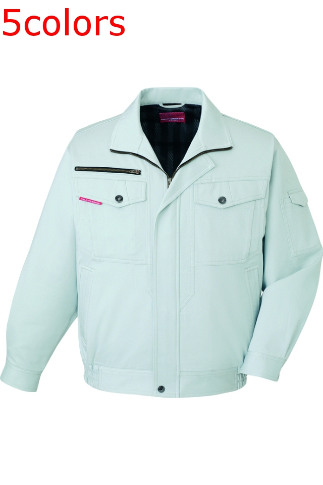 自重堂80200綿ブルゾン