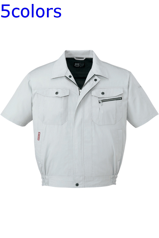 自重堂84110トップ