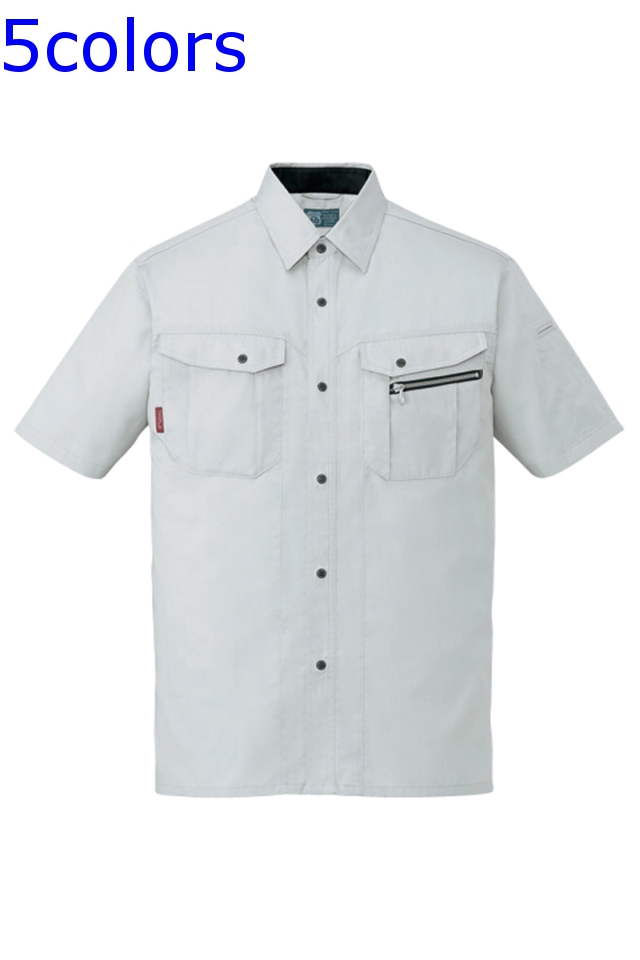 自重堂84114トップ