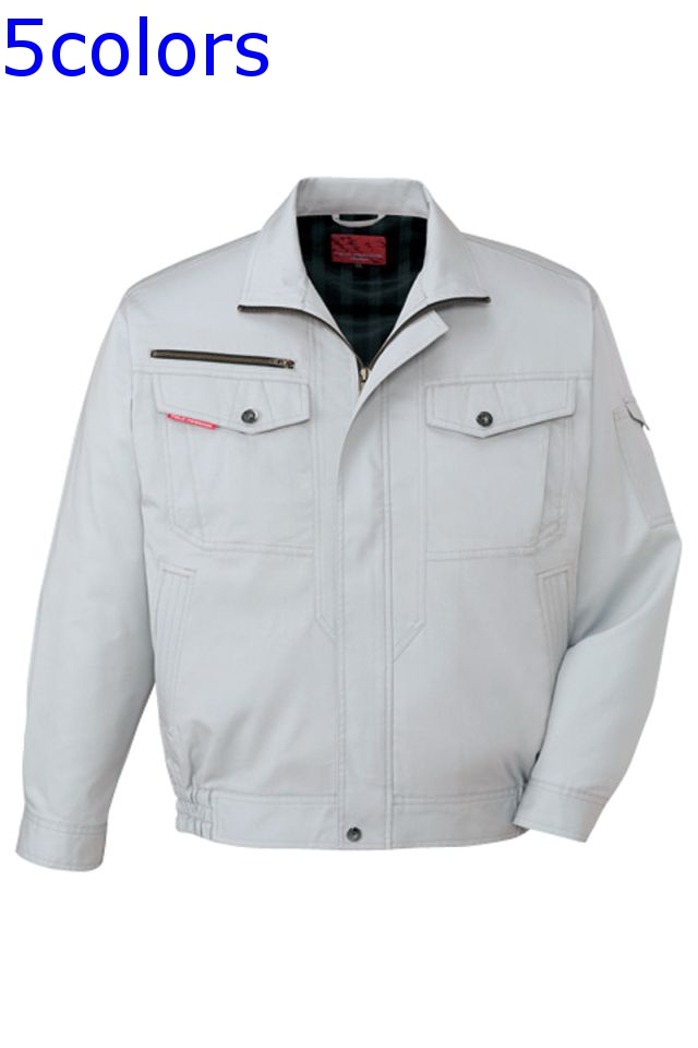 自重堂84200綿100％作業服