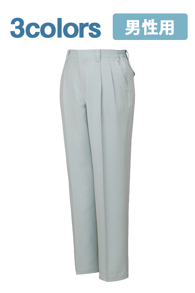 ＩＥＣ適合作業ズボン