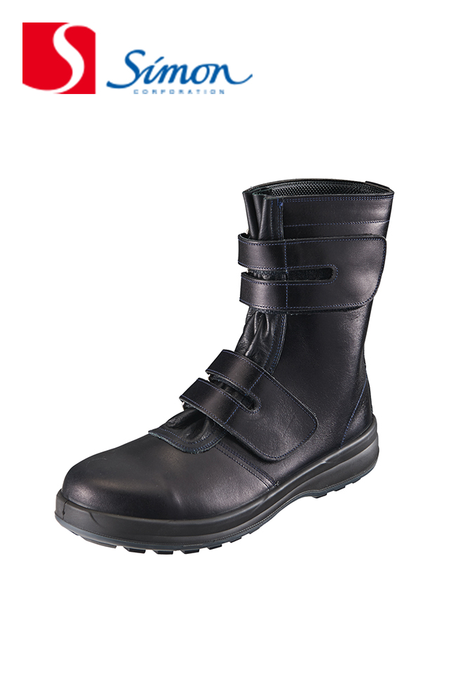 シモン安全靴ブーツ
