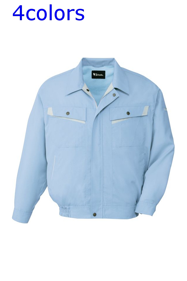 涼しい作業服自重堂86000