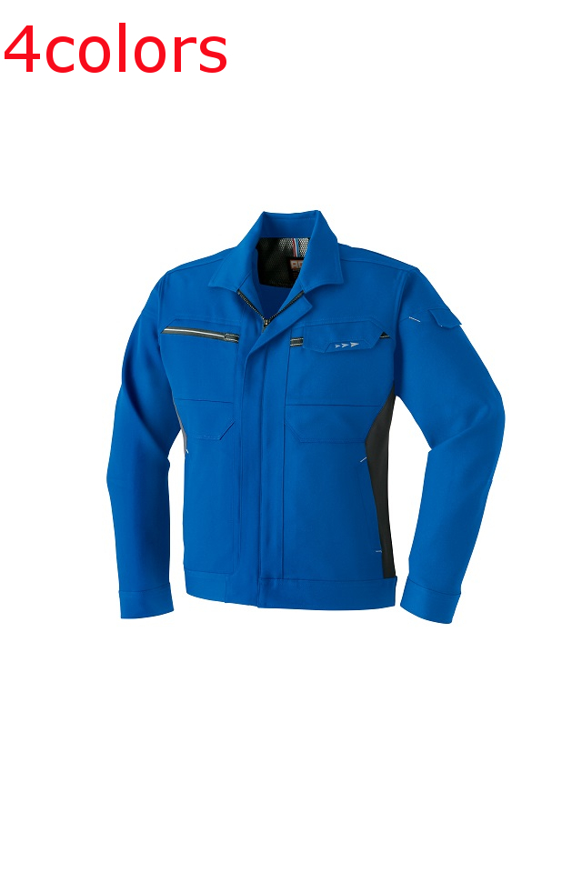 おしゃれな作業服