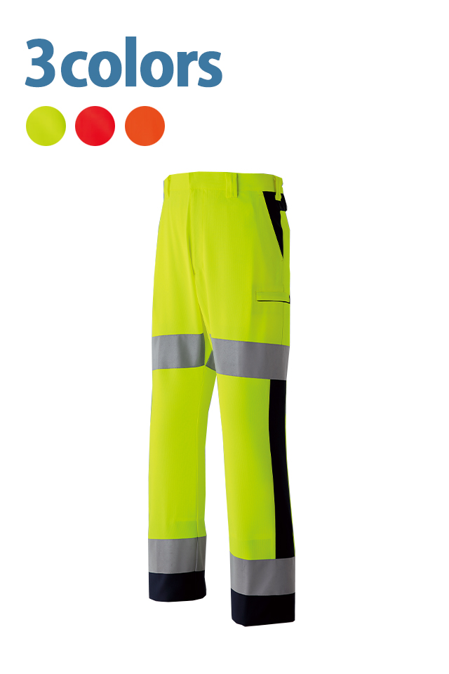 高視認カーゴパンツ夏用