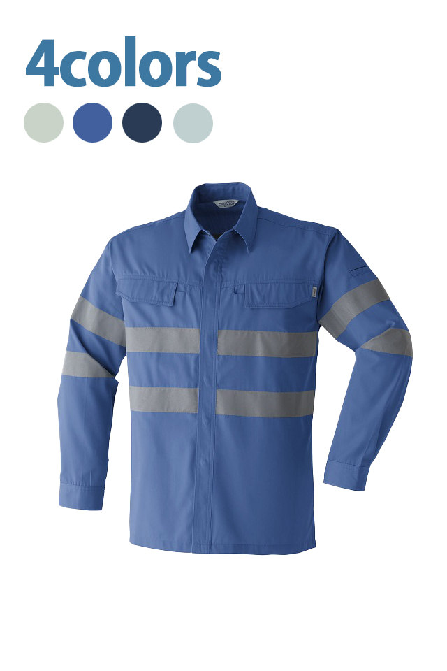 E7904高視認性作業服春夏