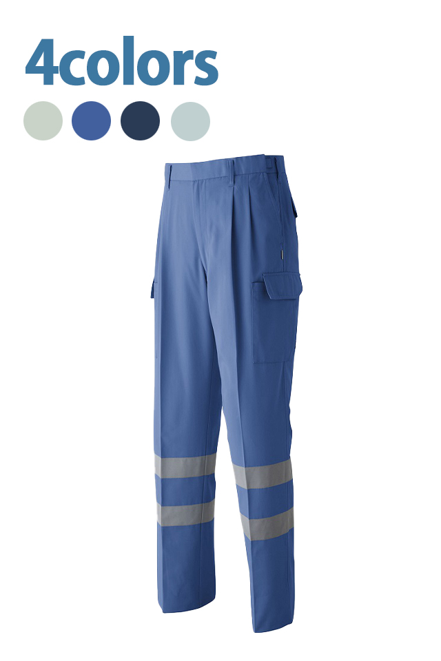 E7906高視認性作業服春夏