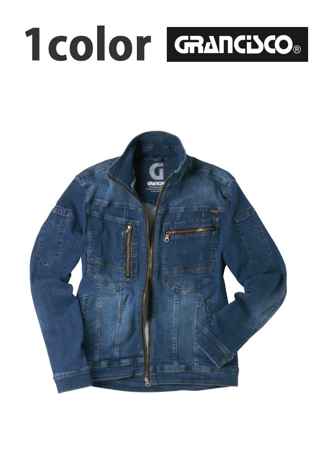 GC-A600デニム素材作業着タカヤ商事GRANCISCOグランシスコ