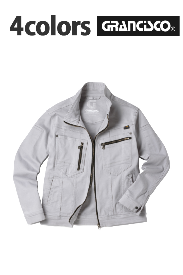 GC-A601タカヤ商事作業ジャケットGRANCISCOグランシスコ