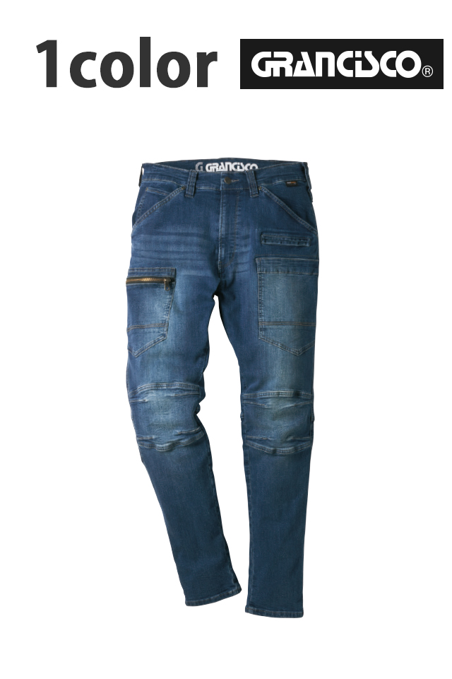 GC-A612デニム素材作業着タカヤ商事GRANCISCOグランシスコ