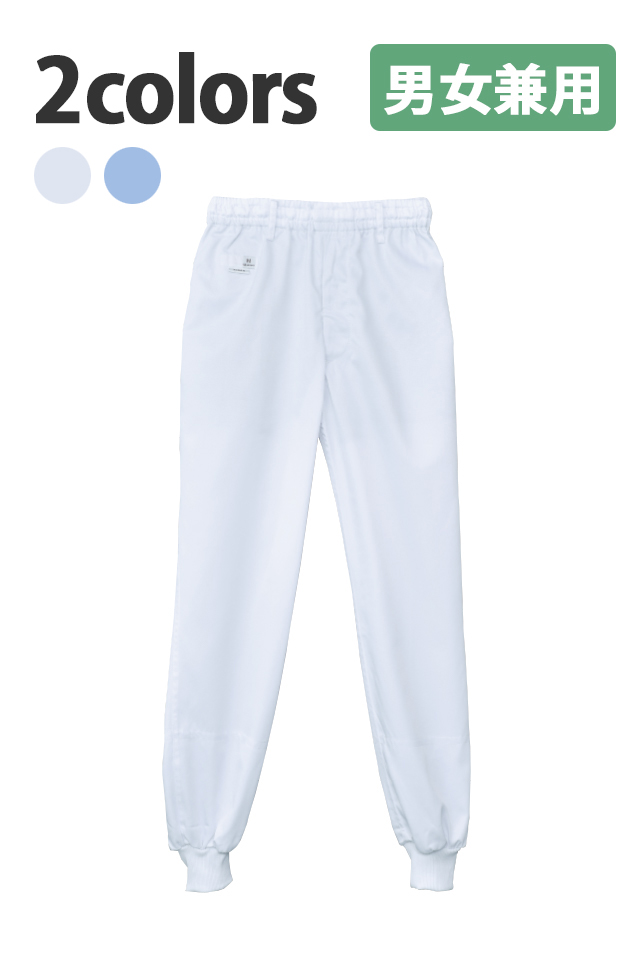 PT75044厚地白衣パンツ