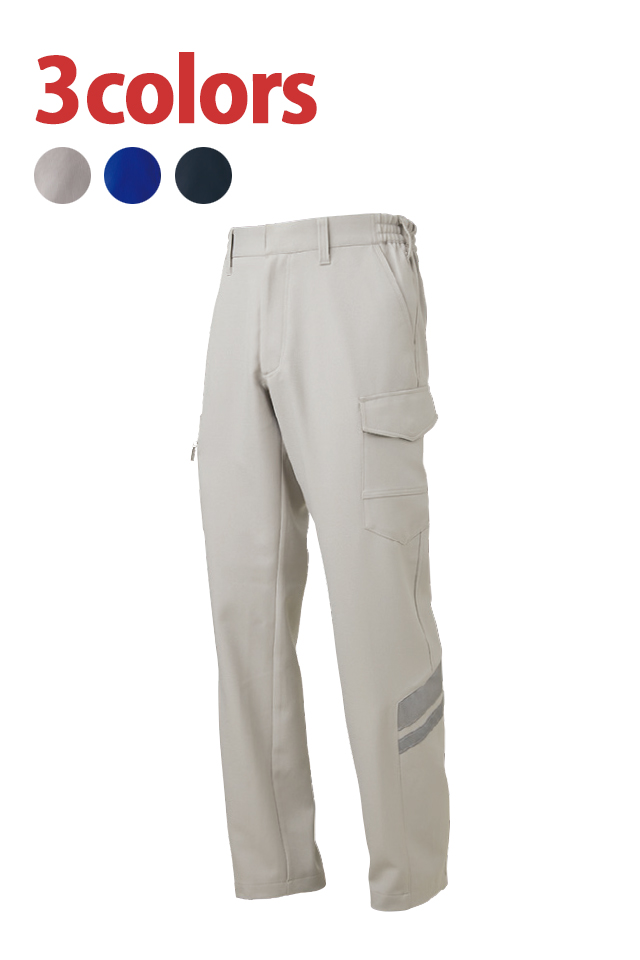 TW-A213タカヤ商事冬服作業着カーゴパンツ