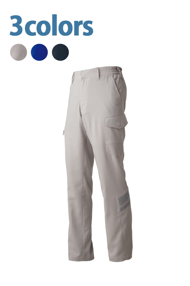 TW-S233タカヤ商事夏服作業着カーゴパンツ