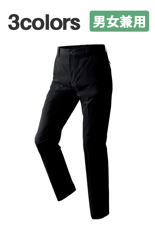  Performance Mサイズ パンツ ブラック 吸汗速乾 ストレッチ 前開き ボクサーパンツ 2枚セット Tech 6in