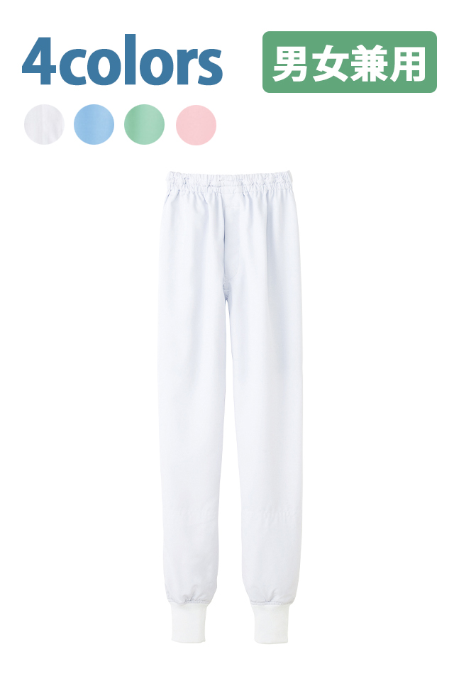 CD-633食品白衣サーヴォ