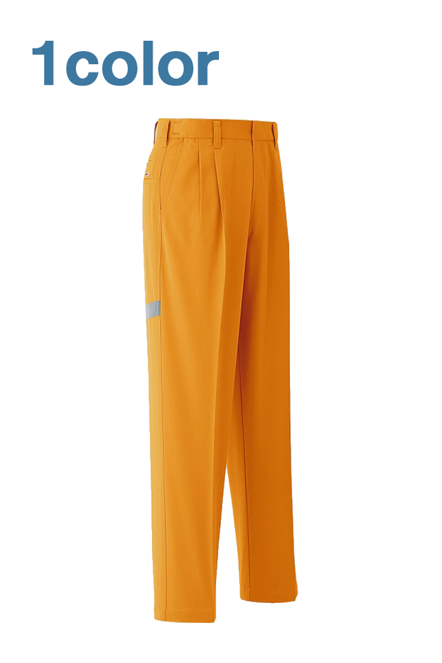 高速道路作業着