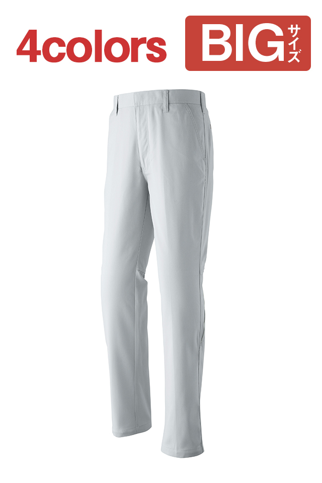 140ｃｍスラックス