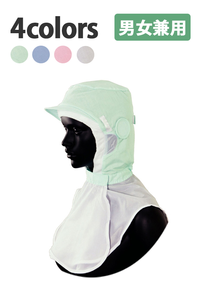 FB6950食品衛生帽子