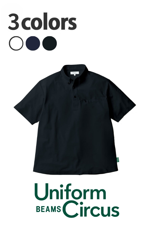 ビームスポロシャツ