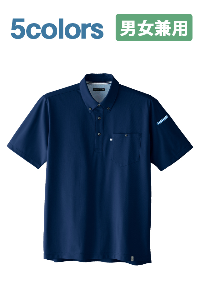 しっかりしたポロシャツ