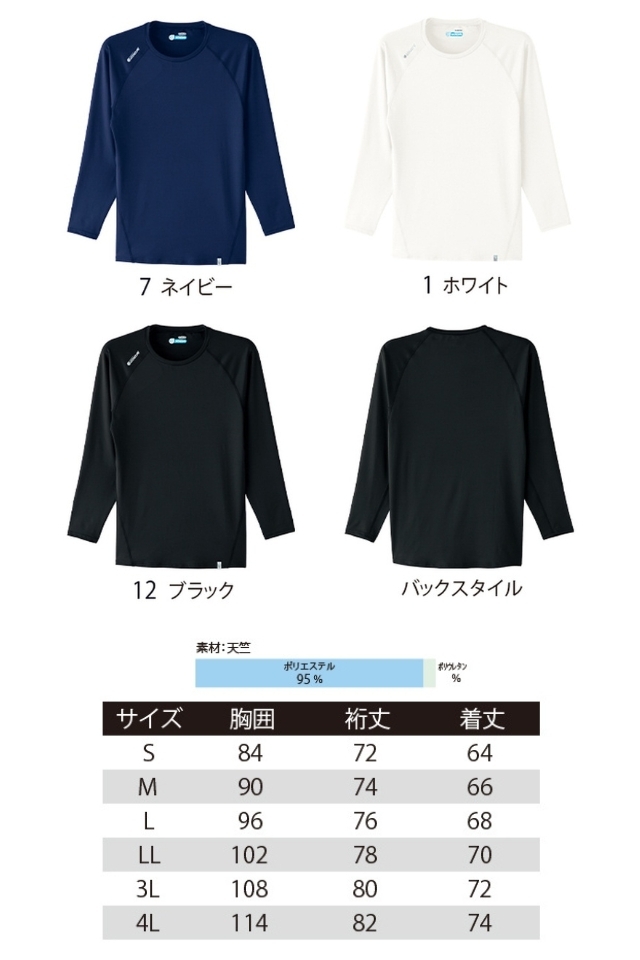 0044-17.jpg?t=20251120153725