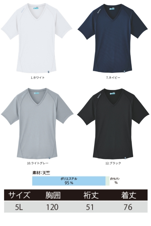 0045big