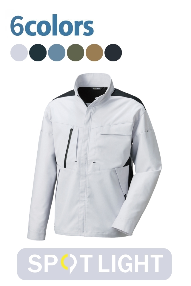 リサイクル 帯電防止防寒ブルゾン ＳＥ１０６７ 上 ネイビー| 作業服・作業着 | 【ミドリ安全】公式通販 SPOTLIGHT 半袖ブルゾン SPT12420 作業着 ジャケット ストレッチ 軽量 エコ 帯電防止 反射 メンズ レディース