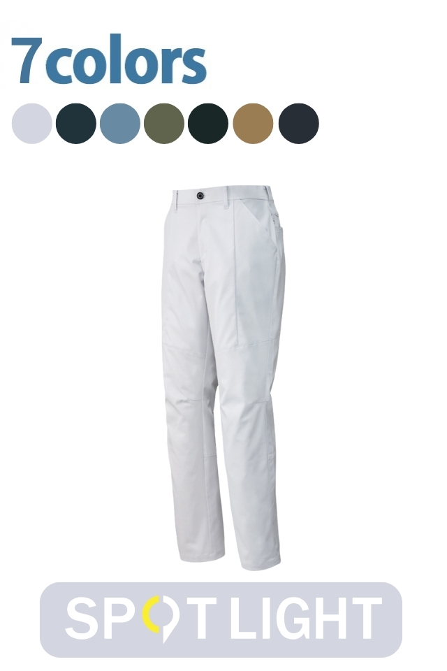 【春夏】JIS-T8118適合帯電防止ストレッチ防汚パンツSPT12504