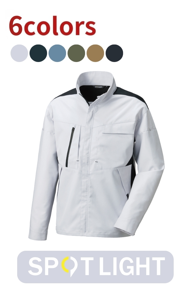 SPT22501サンエス秋冬ブルゾン