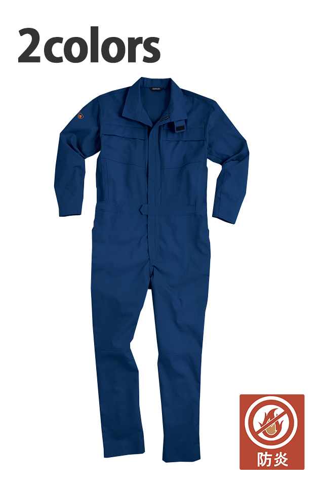 ツナ(ひびき)様確認用 ツナ(ひびき)様確認用